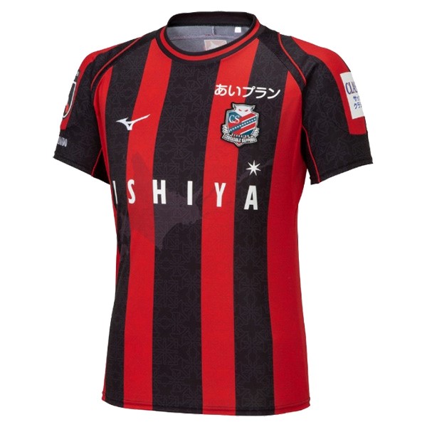 Thailand Trikot Hokkaido Consadole Sapporo Heim 2023-2024